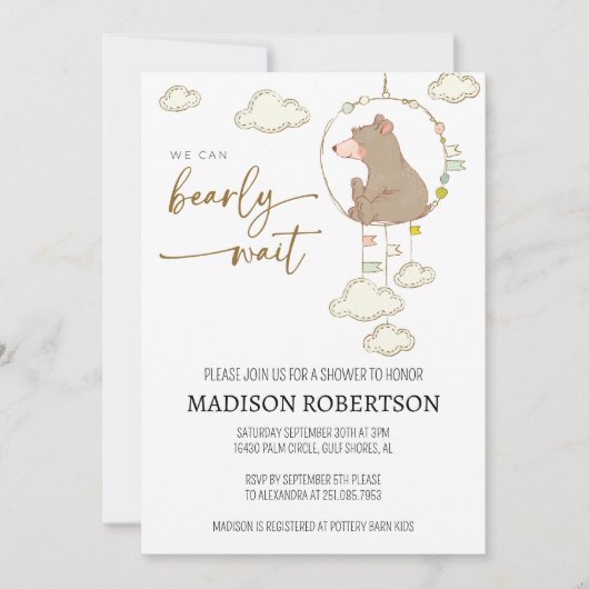 我々は赤ちゃんシャワー招待状JL01 招待状 (正面)