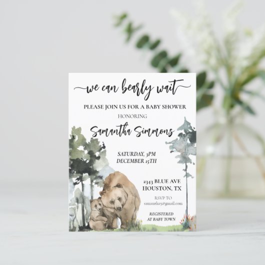 我々は赤ちゃんシャワー森の水の色を待つことができる (スタンド正面)