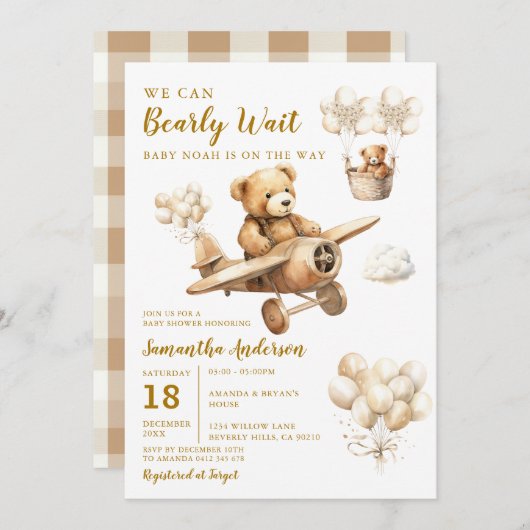 我々は赤ちゃんシャワー飛行機茶色のバルーンを待つことができる 招待状 (正面/裏面)