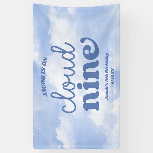 我々は雲の上にある9ブルー9番目の第9の誕生日パーティー 横断幕 (縦)