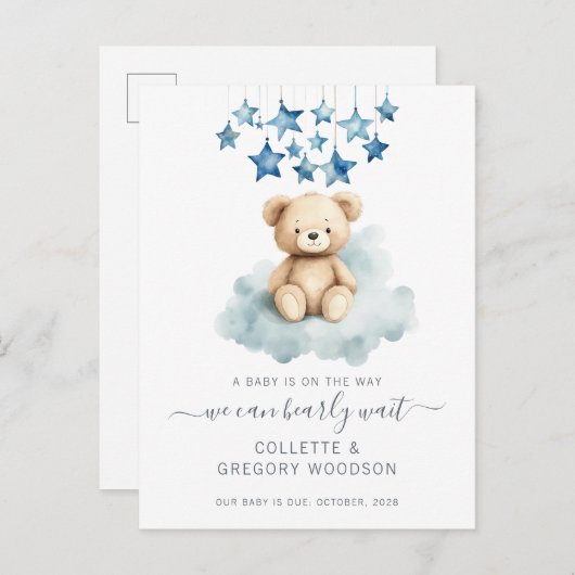 我々は雲の妊娠でテディベアを待つことができる 案内ポストカード (正面/裏面)