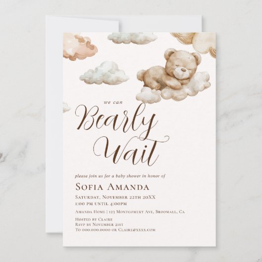 我々は雲の審美的な赤ちゃんシャワーを待つことができる 招待状 (正面)