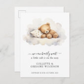 我々は静かに眠るテディベアを待つ 案内ポストカード (正面/裏面)