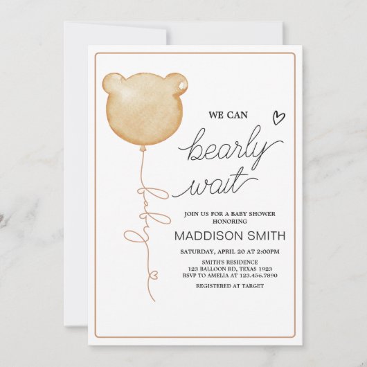 我々は非常に茶色のバルーン赤ちゃんシャワーを待つことができる 招待状 (正面)