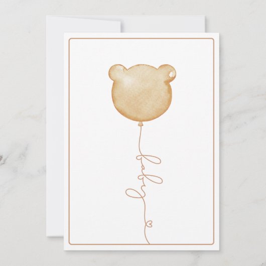 我々は非常に茶色のバルーン赤ちゃんシャワーを待つことができる 招待状 (裏面)