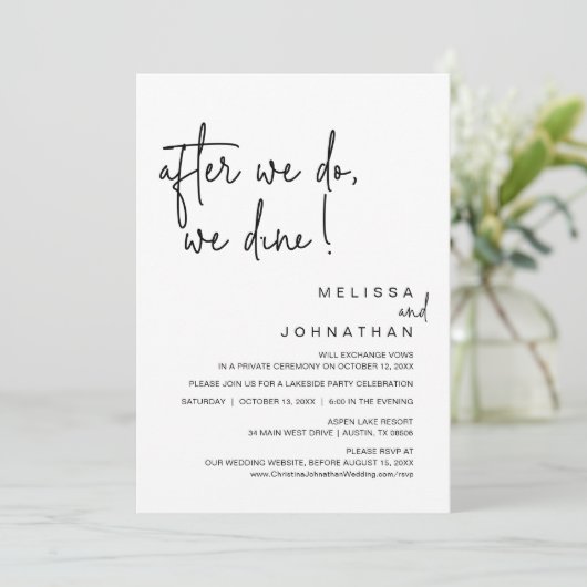 我々は食べた後，我々は結婚の駆け落ちパーティー 招待状 (スタンド正面)