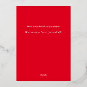 我々は食べリスいけなトのペットフォイルのホリデーカード 箔シーズンカード (裏面)