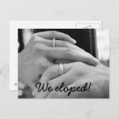 我々は駆け落ちした発表 案内ポストカード (正面/裏面)