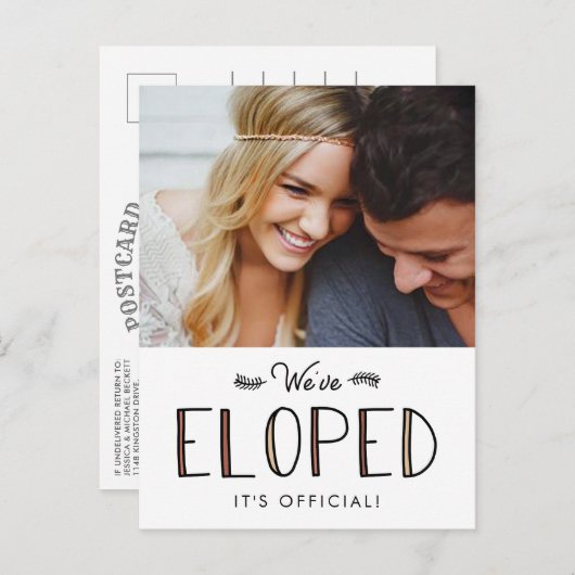 我々は駆け落ちした |駆け落ち結婚発表 案内ポストカード (正面/裏面)