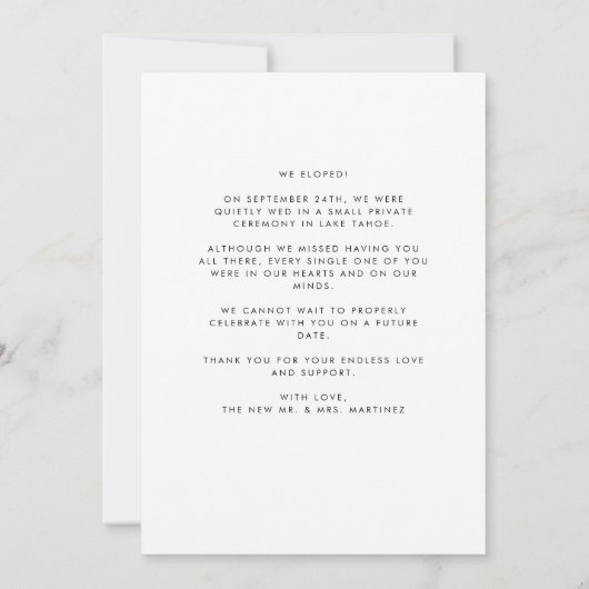 我々は駆け落ちを結結婚んだ 案内状 (裏面)