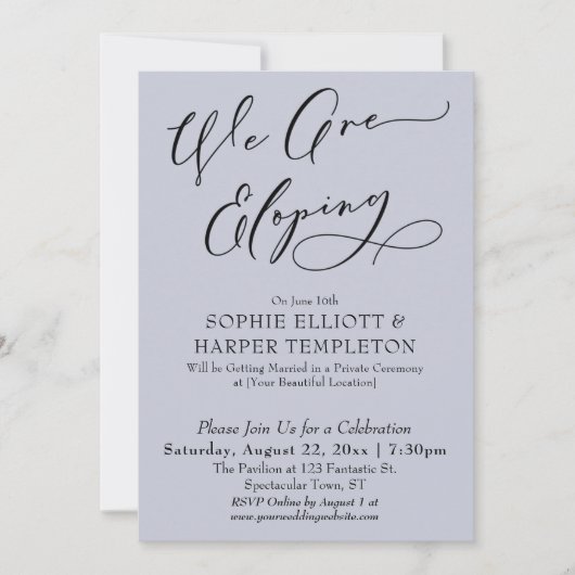 我々は駆け落ちシンプル中Dusty Blueお祝い 招待状 (正面)