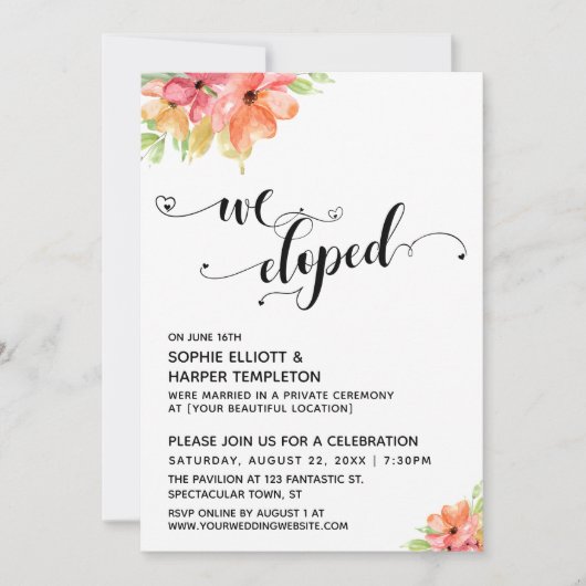 我々は駆け落ちハートスクリプト水の色の花 招待状 (正面)