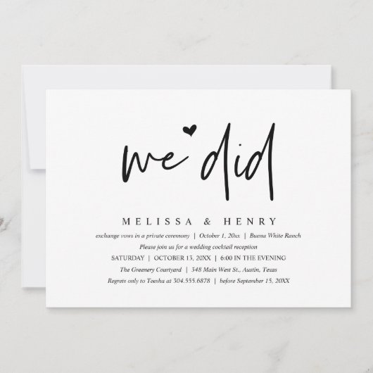 我々は駆け落ちモダンの披露宴ディナーを行った 招待状 (正面)