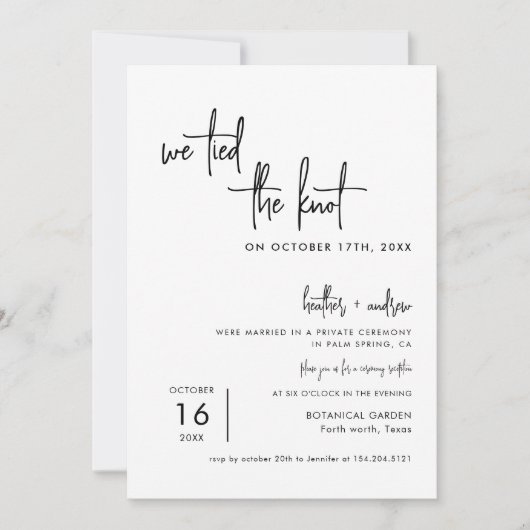 我々は駆け落ち宣言を結んだ 招待状 (正面)