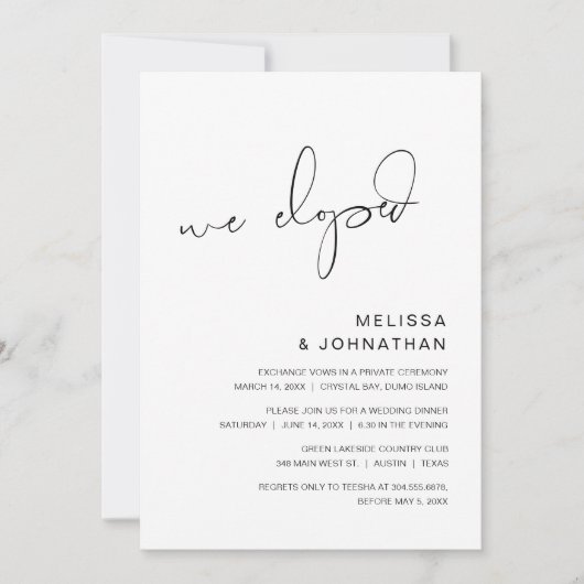 我々は駆け落ち結婚パーティー 招待状 (正面)