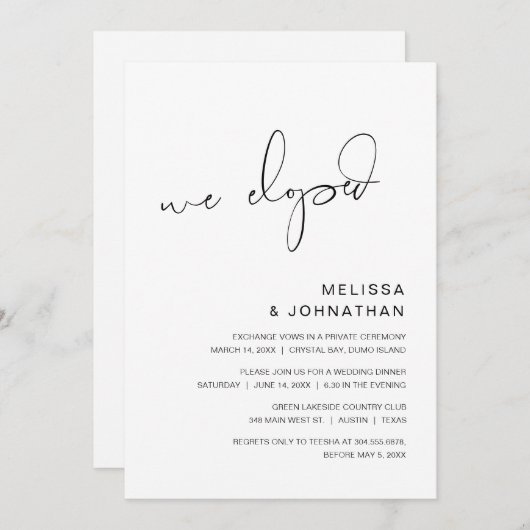 我々は駆け落ち結婚パーティー 招待状 (正面/裏面)