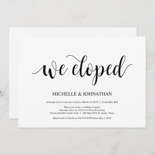我々は駆け落ち、結婚の駆け落ち披露宴招待状 招待状 (正面/裏面)