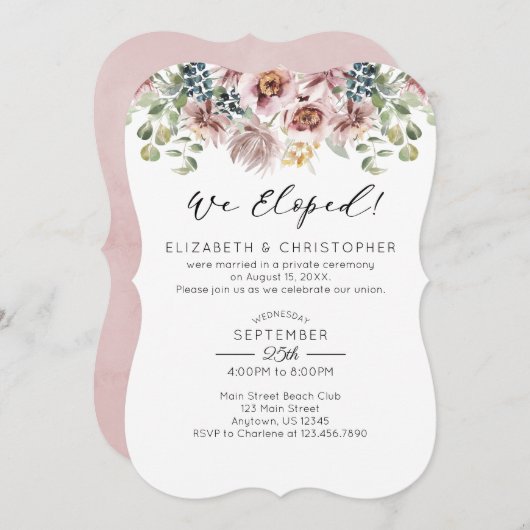 我々は鳩の牡丹のフローラ結婚の駆け落ち 招待状 (正面/裏面)