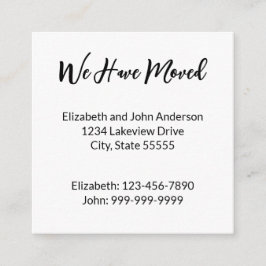 我々は黒に移動し、スクリプトを動かす発表 エンクロージャーカード