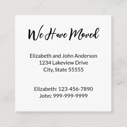 我々は黒に移動し、スクリプトを動かす発表 エンクロージャーカード (正面)