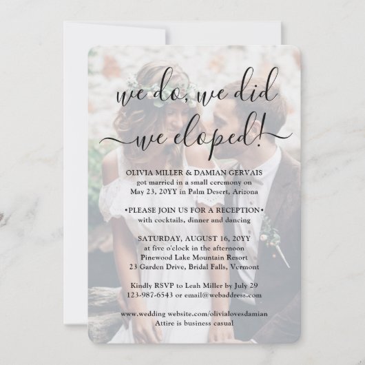 我々は2つのフォトオーバーレイ結婚式レセプションのみ 招待状 (正面)