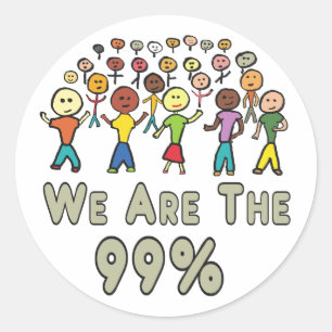 我々は99% ラウンドシール