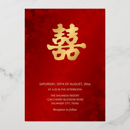 "我々は"の金結婚箔招待状 箔招待状 (裏面)