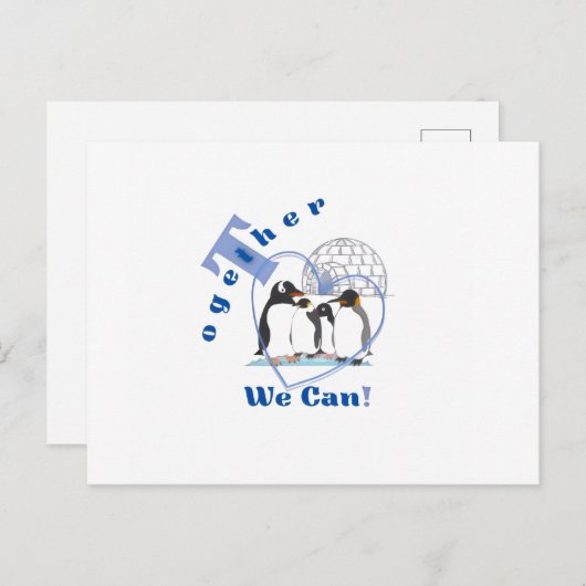 我々は | やる気を起こさせる引用文 ポストカード (正面/裏面)