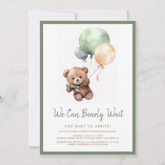我々は、テディベアバルーンベビーシャワーを待つことができる 招待状 (正面)