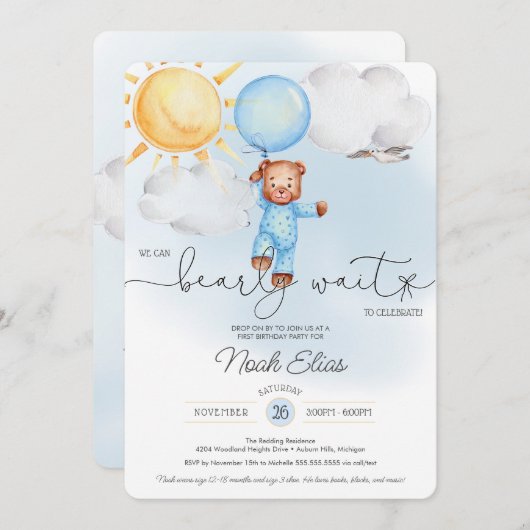 我々は、テディベアバルーン1st誕生日を待つことができる 招待状 (正面/裏面)