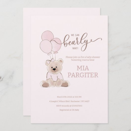 我々は、テディベアーピンクの赤ちゃんシャワーを待つことができる 招待状 (正面/裏面)