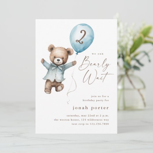 我々は、テディベア少年の誕生日パーティーを待つことができる 招待状 (スタンド正面)