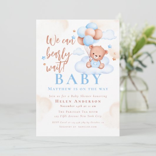 我々は、テディベア少年の赤ちゃんシャワーを待つことができる 招待状 (スタンド正面)