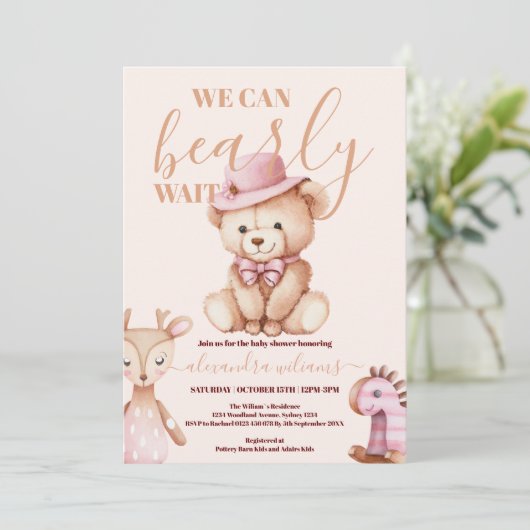 我々は、テディベア赤ちゃんシャワーを待つことができる 招待状 (スタンド正面)