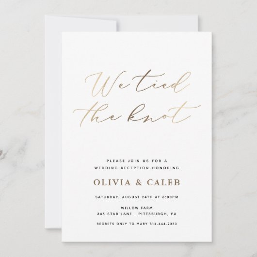 我々は、ノットエロペメントお祝い招待状を結んだ 招待状 (正面)