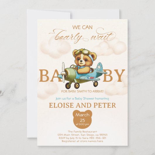 我々は、パイロットテディベア赤ちゃんシャワーを待つことができる 招待状 (正面)