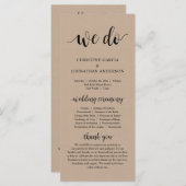 我々は、ブラウンモダンクラフトの式を行う プログラム (正面/裏面)