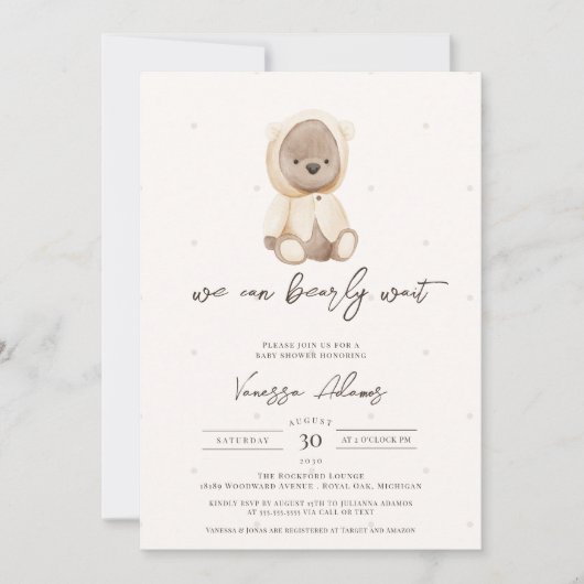 我々は、中立テディベア赤ちゃんシャワーを待つことができる 招待状 (正面)
