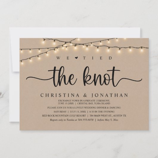 我々は、夕食の素朴駆け落ち結婚を結んだ 招待状 (正面)