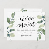 我々は、新しい自宅住所の発表を移動した ポストカード (正面/裏面)