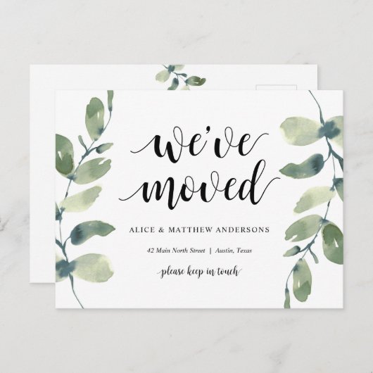 我々は、新しい自宅住所の発表を移動した ポストカード (正面/裏面)