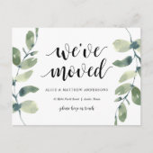 我々は、新しい自宅住所の発表を移動した ポストカード (正面)