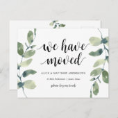 我々は、新しい自宅住所の発表を移動した ポストカード (正面/裏面)