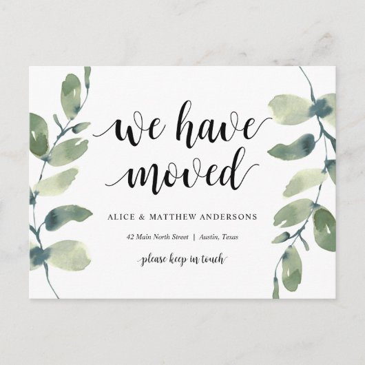 我々は、新しい自宅住所の発表を移動した ポストカード (正面)