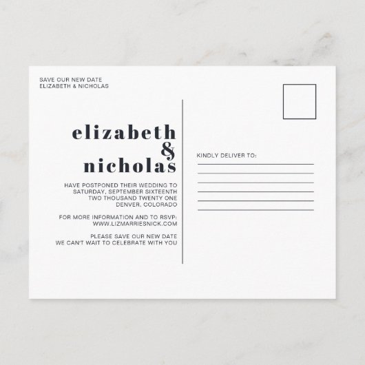 我々は |日付のお知らせ結婚の変更 ポストカード (裏面)