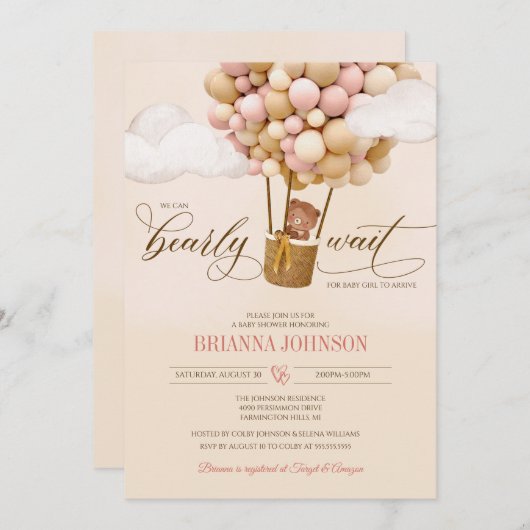 我々は、空気バルーン女の子の赤ちゃんシャワーを待つことができる 招待状 (正面/裏面)
