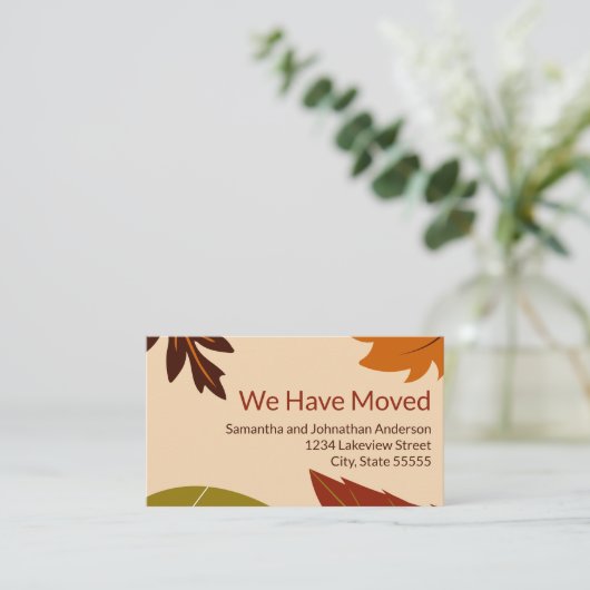 我々は、紅葉の動きを発表 エンクロージャーカード (スタンド正面)