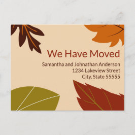 我々は、紅葉の動きを発表 ポストカード