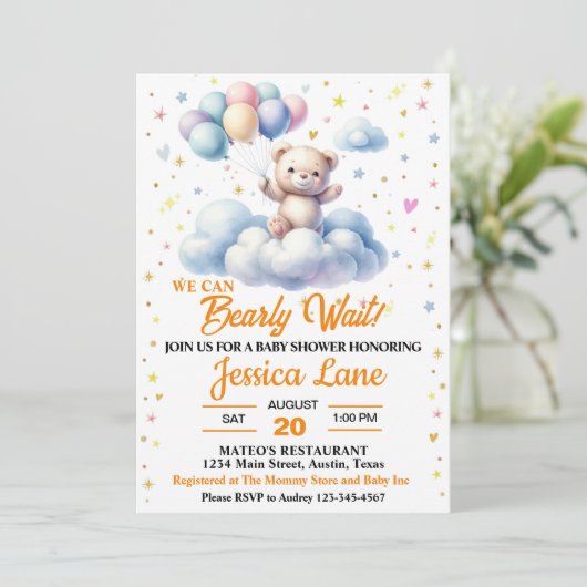 我々は、赤ちゃんシャワーを待つことができる 招待状 (スタンド正面)