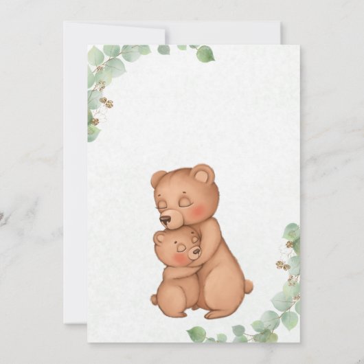 我々は(辛うじて)待つことができるテディベア赤ちゃんシャワー 招待状 (裏面)